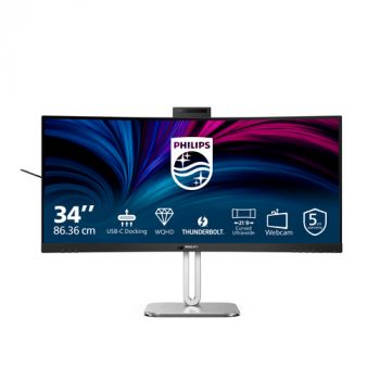 Монитор PHILIPS 34B2U6603CH 34inch Curved 3440x1440 2xHDMI DP USB 34B2U6603CH/00