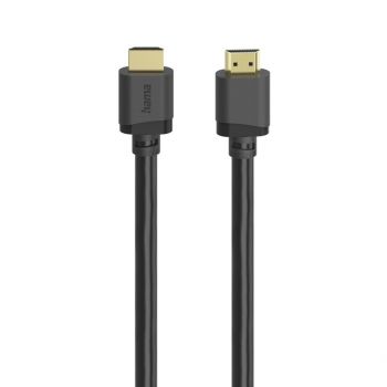 Кабел HDMI - HDMI Ultra HD, 8K, 48 Gbit/s, Ethernet, позл.конектори, 3 м