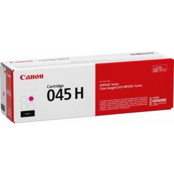 Консуматив за принтер CANON CRG-045 HM