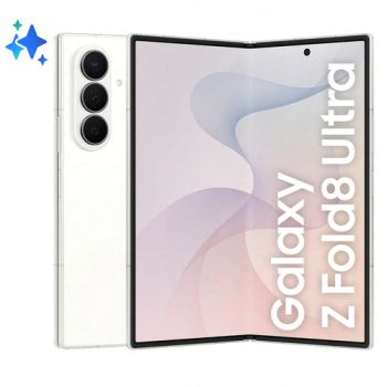 Мобилен телефон SAMSUNG Galaxy Z Fold 8 Ultra 8inch 12/512GB Cream SM-F976BZWCEUE