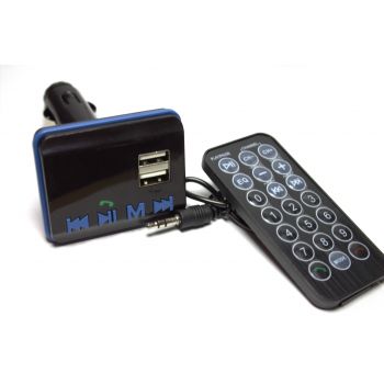 FM трансмитер, No brand Bluetooth, с дистанционно управление 