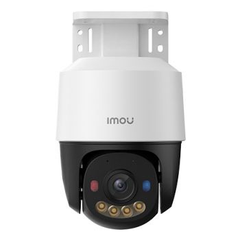 IP камера Imou PoE full colour Smart PT camera, 5MP,  3.6 mm Fixed lens, 30 fps. IR up to 30m, FOV ...