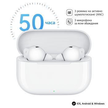 Аксесоар за мобилен телефон Huawei Freebuds SE 4 ANC, White