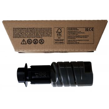 Тонер касета RICOH черен P C375, 10500 стр