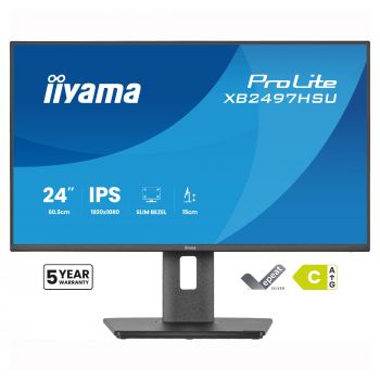 Монитор IIYAMA XB2497HSU-B