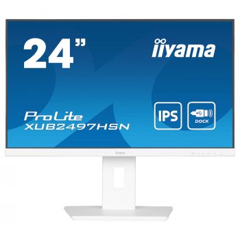 Монитор IIYAMA XUB2497HSN-W